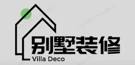 别墅装修,别墅装修设计就上【别墅装修网】